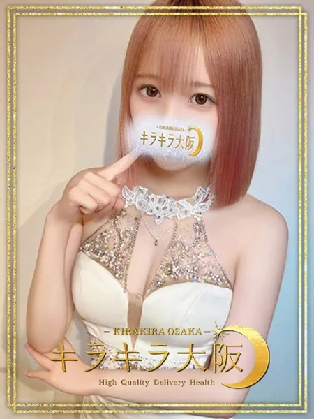 ぴんくの写真1枚目