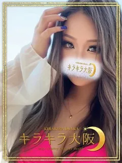 れむの紹介写真の紹介写真