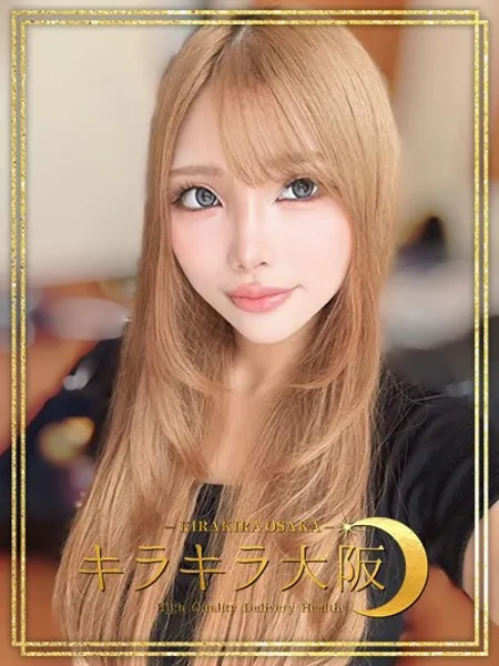 ルミナの写真1枚目