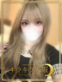 ルミナ/22歳 - (キラキラ大阪)