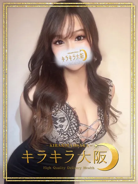 みきてぃの写真1枚目
