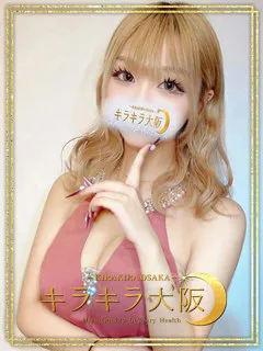 じゅり/20歳 - (キラキラ大阪)
