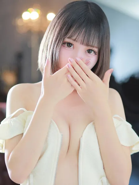 めるの写真2枚目