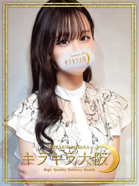 りんの写真2枚目