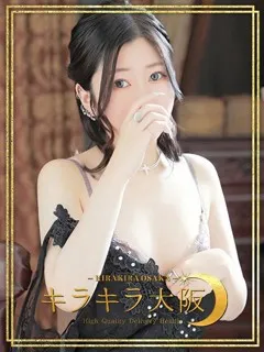 ちゅん/24歳 - (キラキラ大阪)