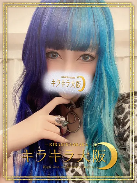 SARA【サラ】の写真1枚目