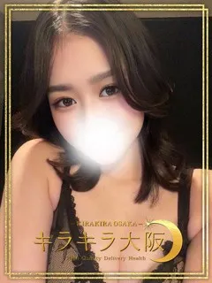 みなみ/20歳 - (キラキラ大阪)