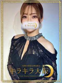 りえる/24歳 - (キラキラ大阪)