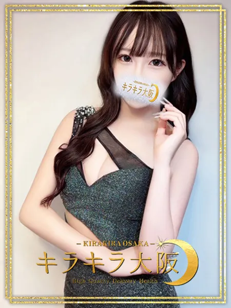 カヲルの写真1枚目