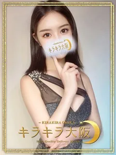 さくら/21歳 - (キラキラ大阪)