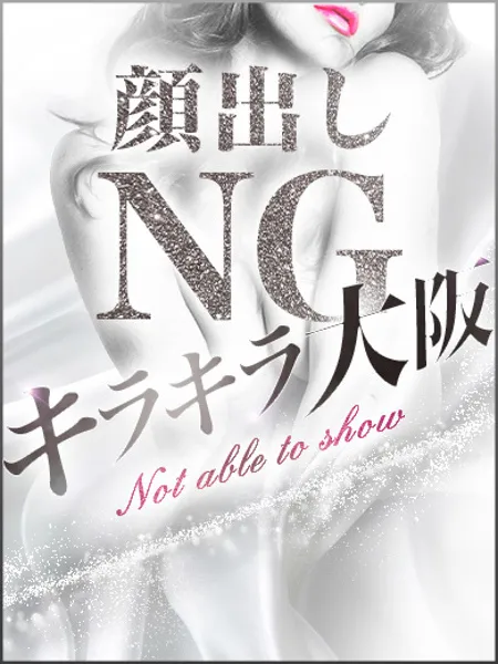 Zill【じる】の写真1枚目