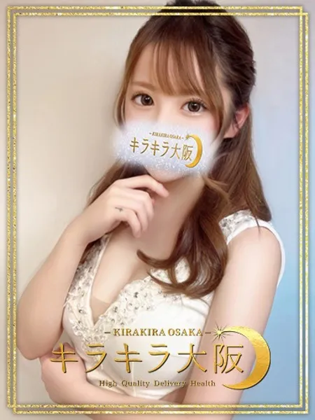 マナの写真1枚目