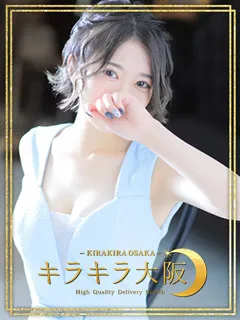 操【みさお】/24歳 - (キラキラ大阪)