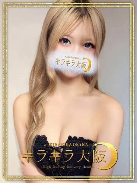 まゆの写真1枚目