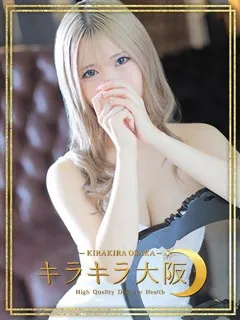 まゆ/21歳 - (キラキラ大阪)