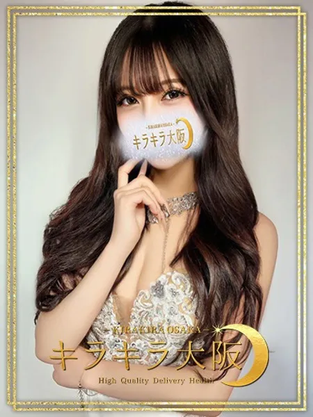 めぐたんの写真1枚目