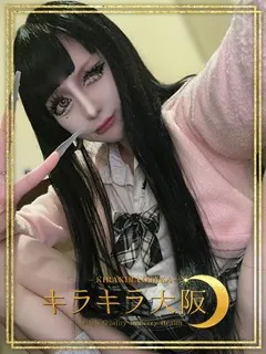 フリーメイソン/22歳 - (キラキラ大阪)