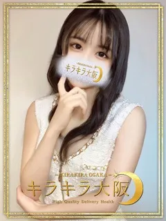 ねね/19歳 - (キラキラ大阪)