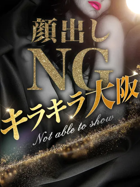 ノエルの写真1枚目