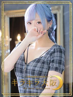 つむぎ/24歳 - (キラキラ大阪)