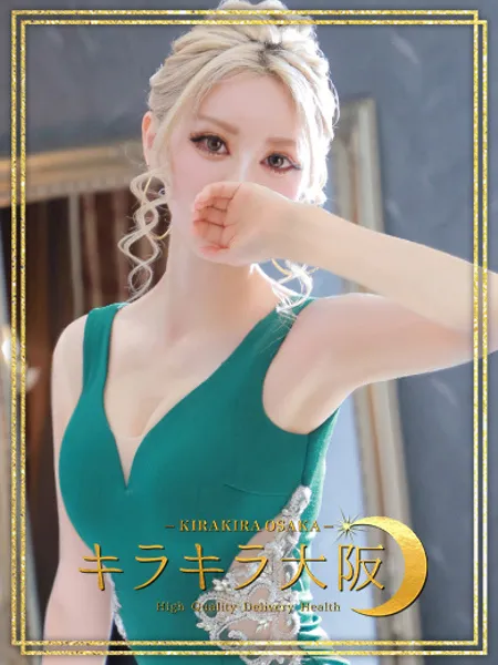 1枚目の写真