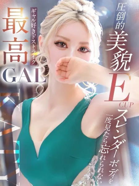 1枚目の写真