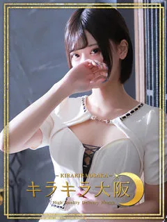 かえで/21歳 - (キラキラ大阪)