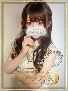 ソルト/26歳 - (キラキラ大阪)