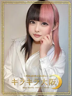 いちご/25歳 - (キラキラ大阪)