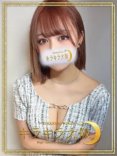 りさ/19歳 - (キラキラ大阪)