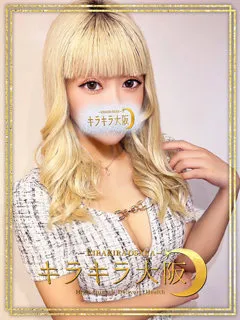 にこの紹介写真の紹介写真