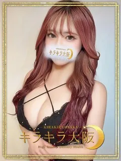 ゆめかの紹介写真の紹介写真