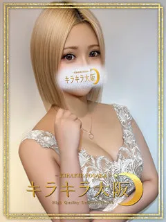 ジュエルの紹介写真の紹介写真