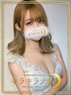 ほたるの紹介写真の紹介写真