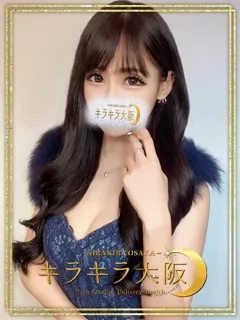 かえでの紹介写真