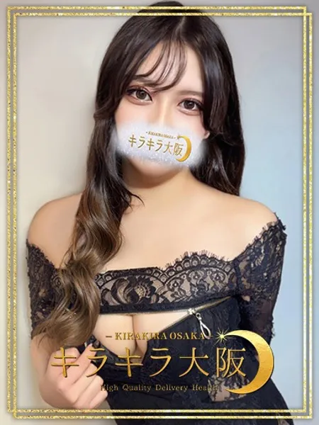 1枚目の写真