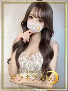 まふぃんの紹介写真