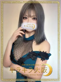 Eden【エデン】の紹介写真