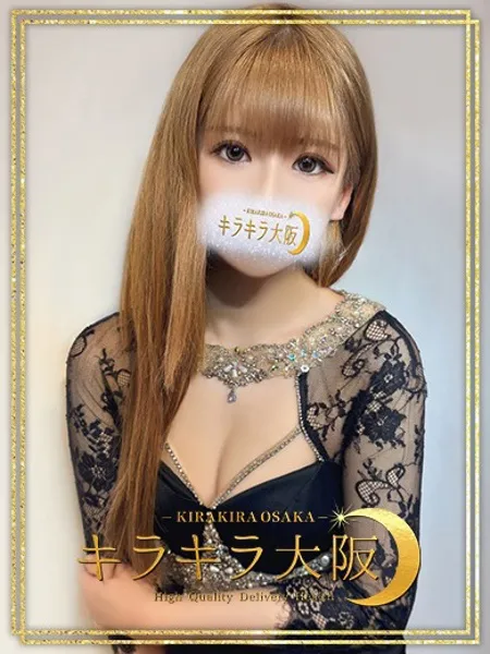 1枚目の写真