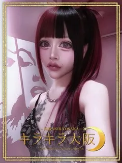 姫乃【ひめの】の紹介写真