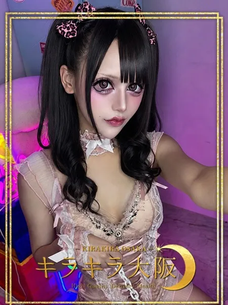 1枚目の写真