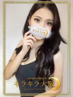 ジュリの紹介写真