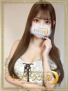 月【つき】の紹介写真