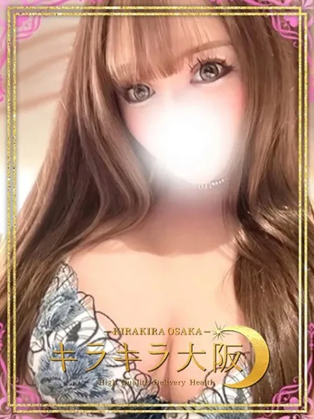 1枚目の写真