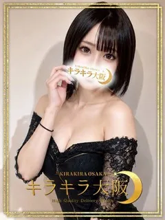 さくらの紹介写真