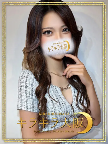 1枚目の写真