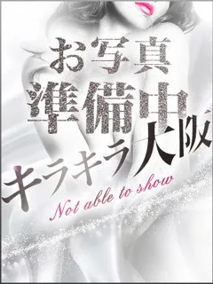 みことの紹介写真
