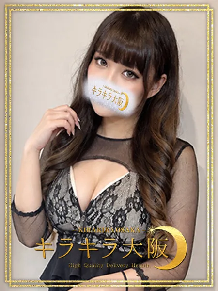1枚目の写真