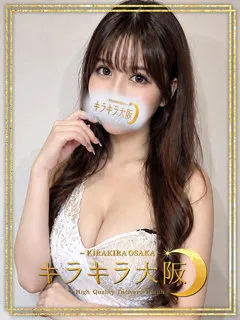 ダージリンの紹介写真