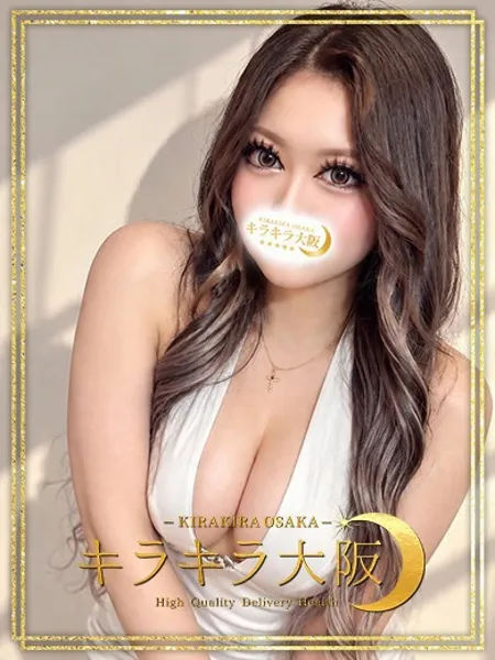 1枚目の写真